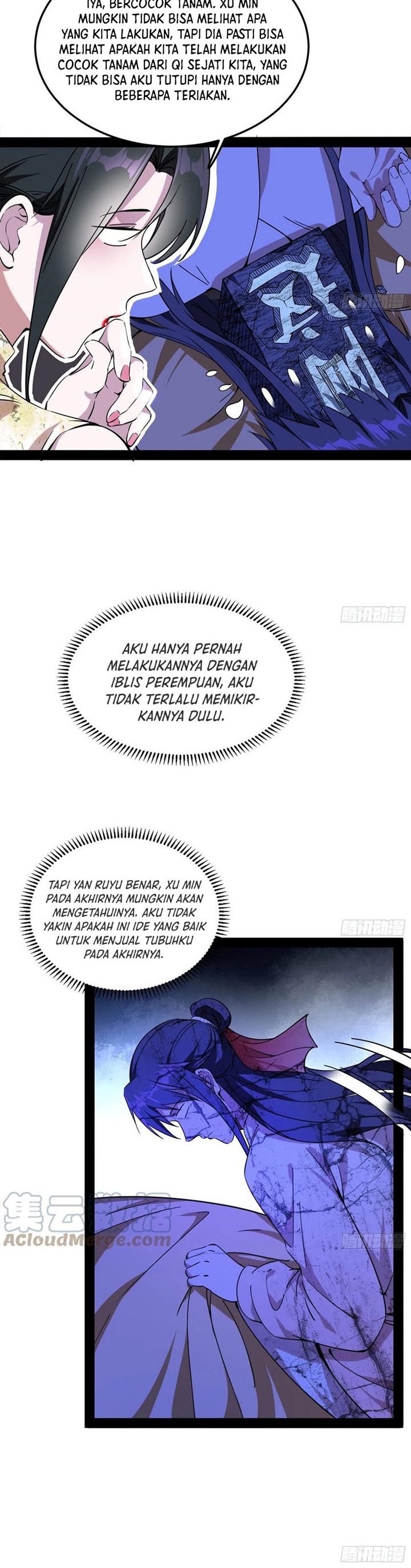 Dilarang COPAS - situs resmi www.mangacanblog.com - Komik im an evil god 235 - chapter 235 236 Indonesia im an evil god 235 - chapter 235 Terbaru 18|Baca Manga Komik Indonesia|Mangacan